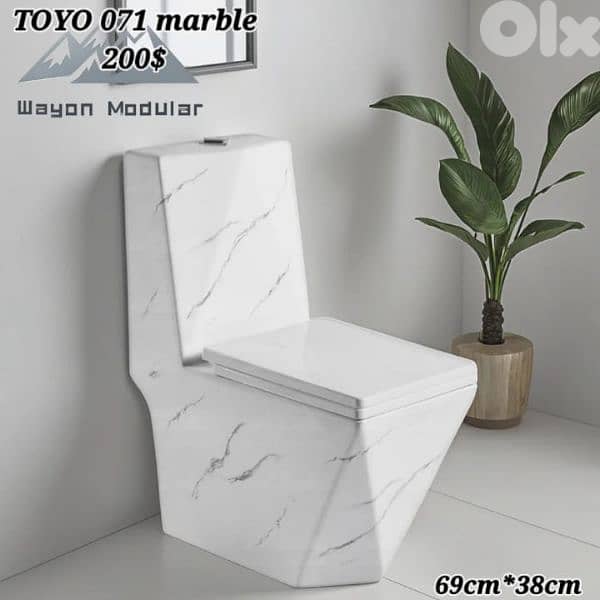 Bathroom toilet seats and toilet sets (TOYO). كراسي حمام وأطقم حمام 13