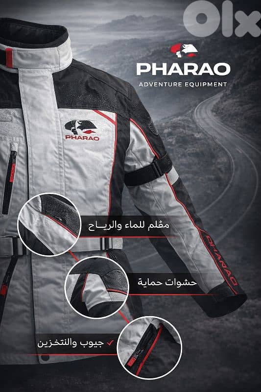 pharao motorcycle jacket 1