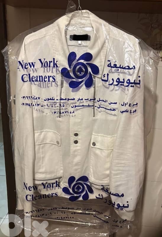 Vintage Versace Sport White Linen Bomber Jacket - L/XL - Made in Italy 11