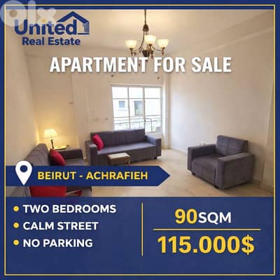 2 Bedrooms Apartment For Sale - Achrafieh