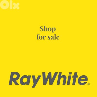 Shop for Sale in Bastaمحلات للبيع في منطقة بسطة