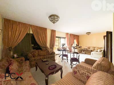 Apartment for Sale in Rabweh | Spacious | Private Garden | Accessible