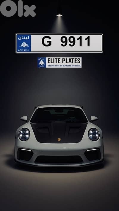 9911 G