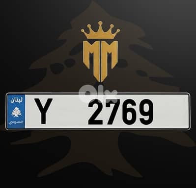 Y 2769