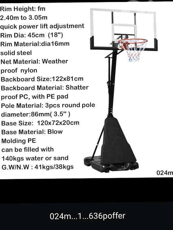 basketball 6