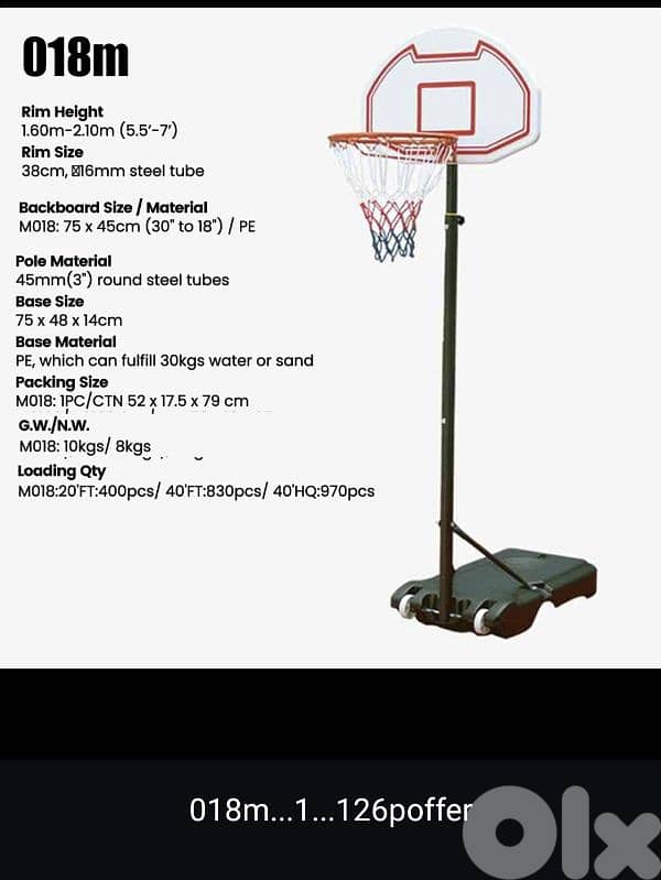 basketball 9