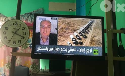 LG 32" الاصلي