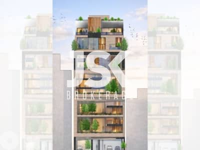 L20994 - Under-Construction! Apartment & Terrace For Sale in Achrafieh