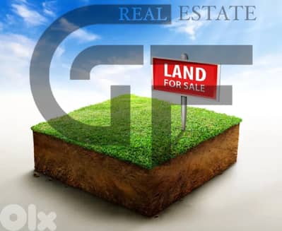 Land Plot For Sale in Laqlouq