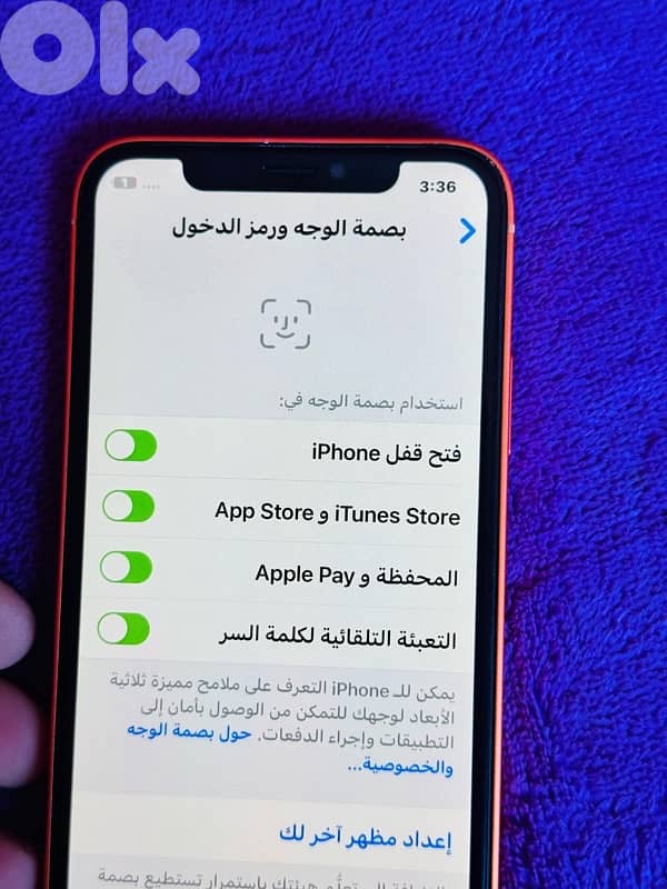 iPhone X 3