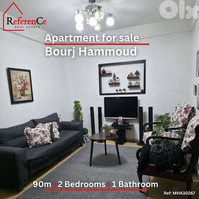 Apartment for sale in Bourj hammoud شقة للبيع في برج حمود