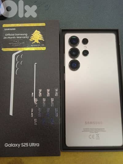 s25ultra