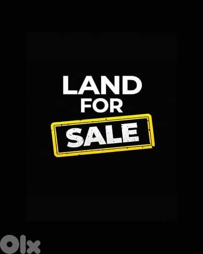 Land for Sale – Mechmech – SGCS133