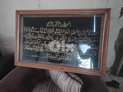 سعدنايل