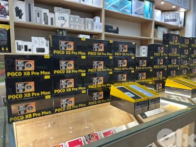 poco collection