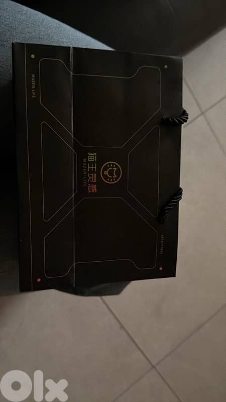 MC watch 4