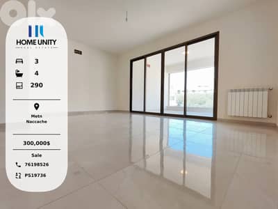 brand new duplex for sale in Naccache, Metn