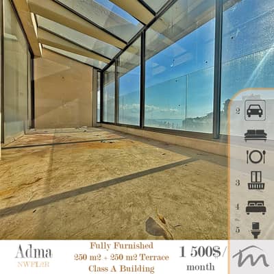 Adma | Signature 250m² + 250m² Terrace | High End 4 Bedrooms Apartment