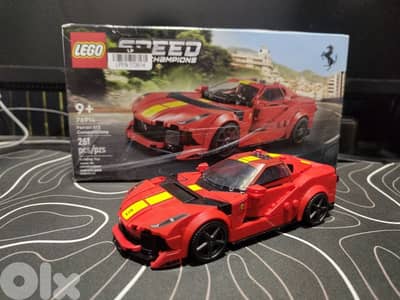 Legos