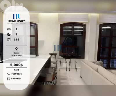 Apartment for Rent in Downtown, Beirut