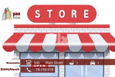 Broumana 500m2 | Shop | Rent | Need Renovation |Ideal Investment | TCH