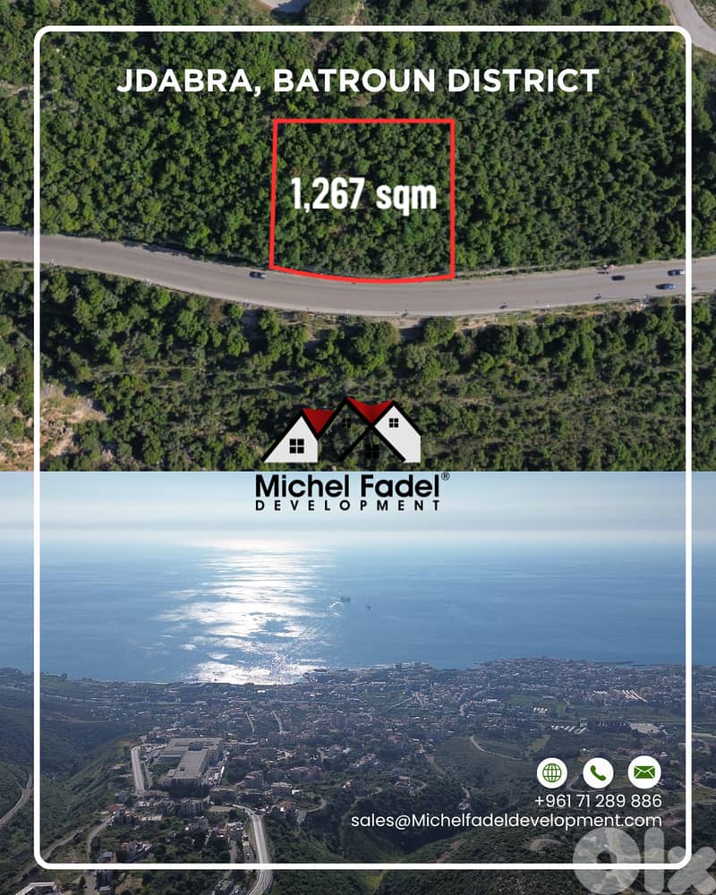 MF1012- Land for Sale in Jdabra –Batroun/أرض للبيع في أجدبرا – البترون 2