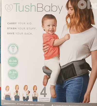TushBaby