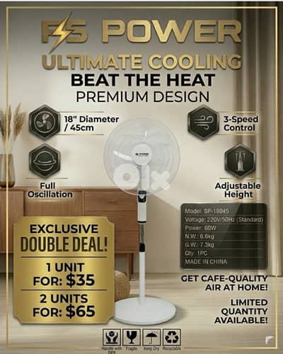 Fan 18” stand