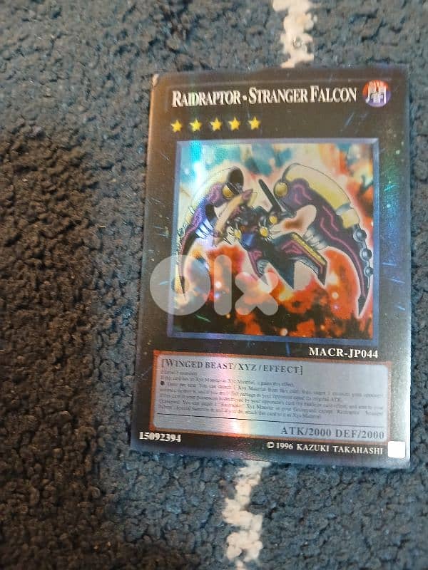 KoNaMi cards 1