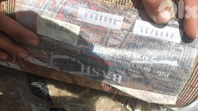 carpet for sale 3