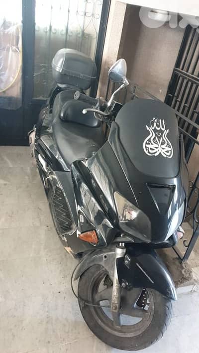 honda forza sell