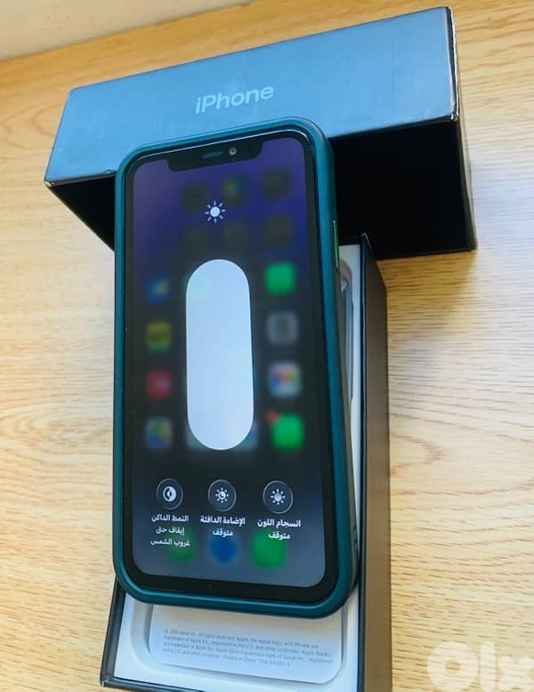 iPhone 11 1