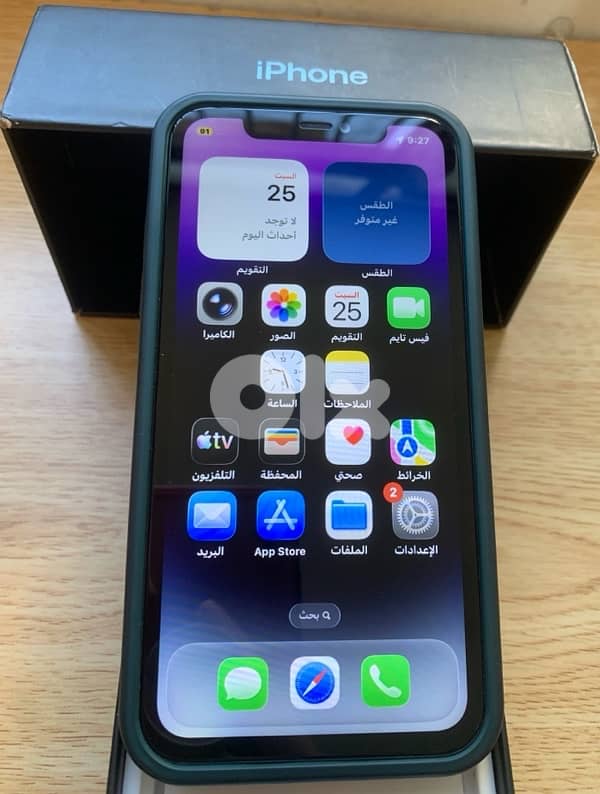 iPhone 11 5