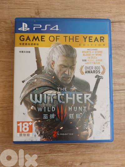 The Witcher