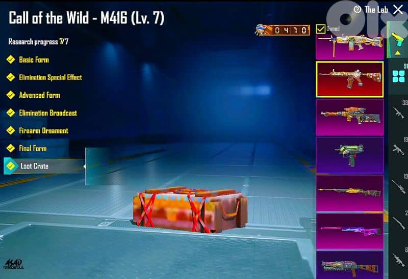 pubg mobile 6