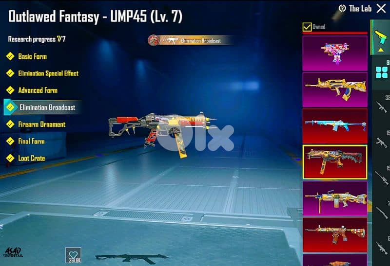 pubg mobile 7