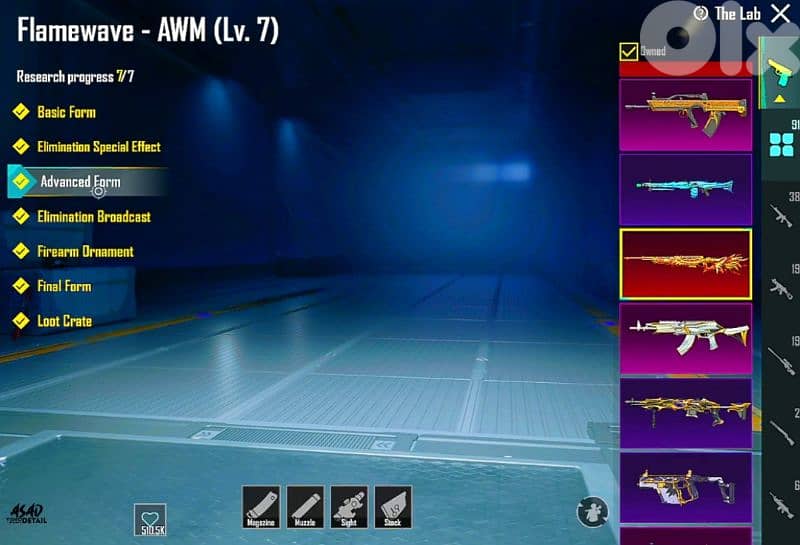 pubg mobile 13
