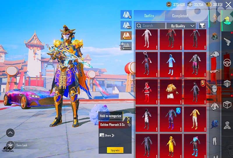 pubg mobile 18