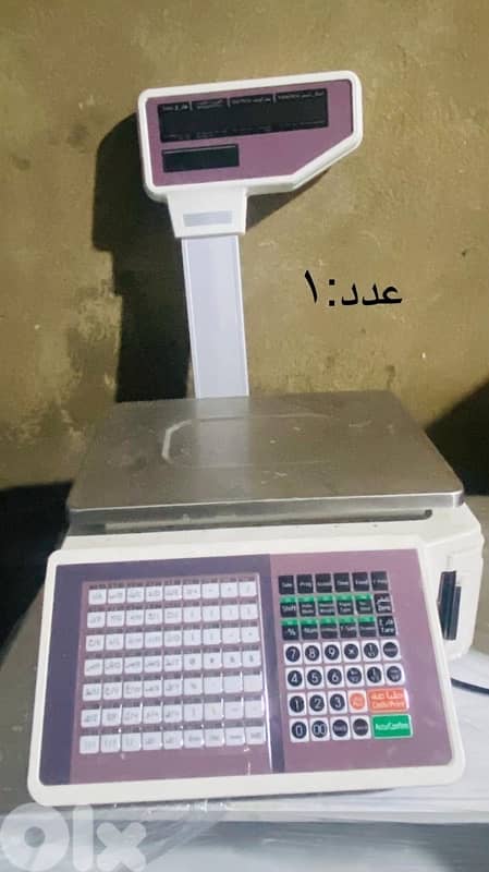 for sale 9