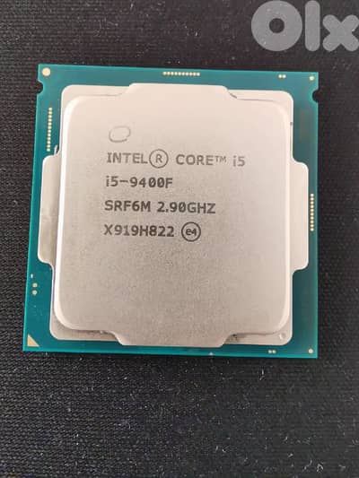 Cpu and motherboard