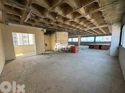 Office For Rent in Gemmayze - مكتب للإجار في الجميزة