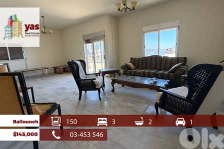 Ballouneh 150m2 | Open View | Well Lighted | Catch | EL