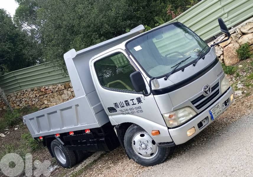 Toyota 2013 5