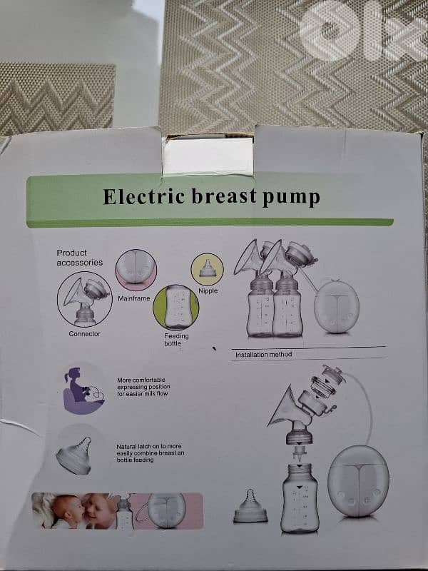 Breastfeeding 1