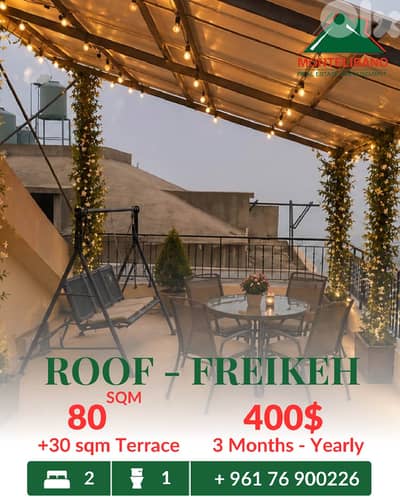 80 sqm Roof For Rent in Freikeh فريكة with 30 sqm Terrace