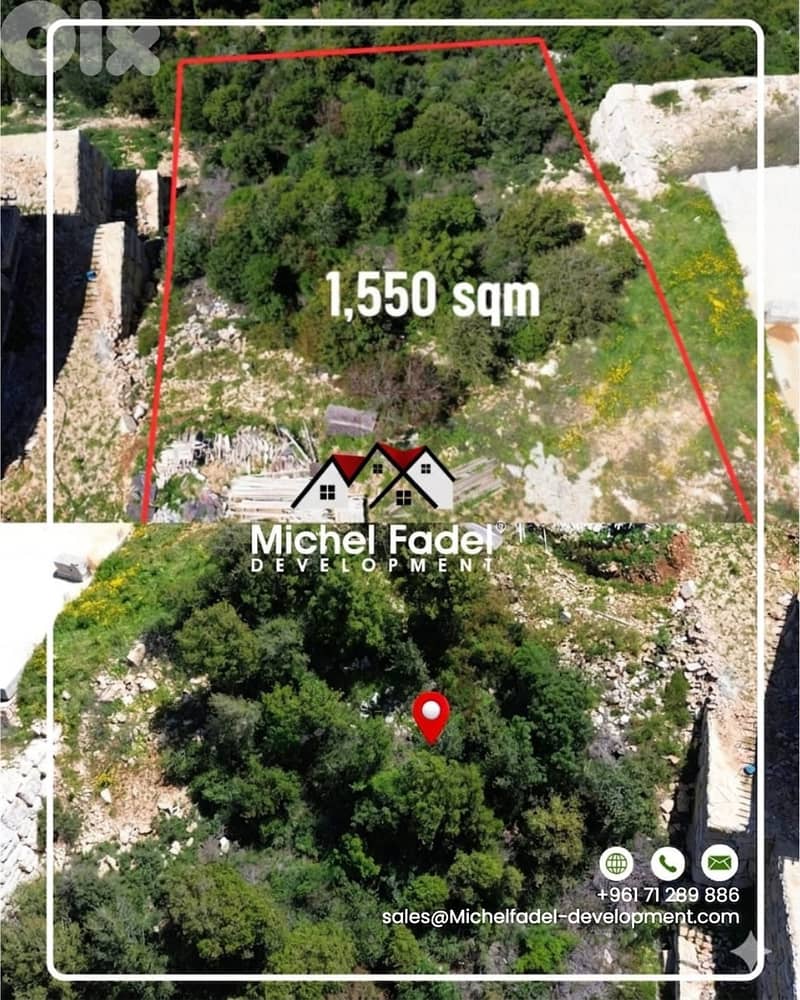 MN1001 - Land in Ebrin For Sale  / أرض للبيع في عبرين – البترون 1