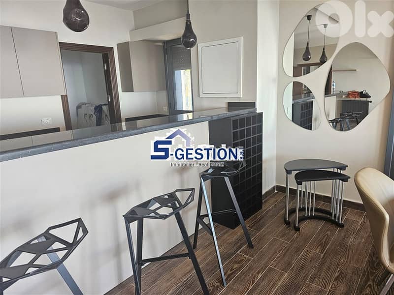 New Chalet Duplex For Rent In Faqra / شاليه جديد مفروش للاجار في فقرا 4