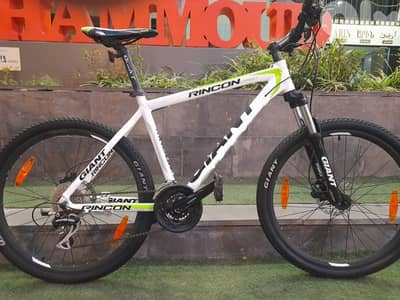 home bike