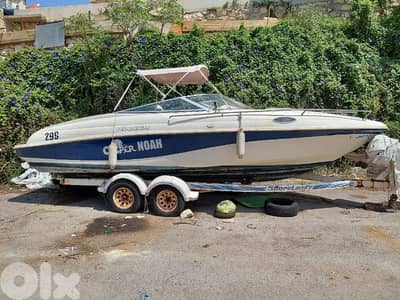 baot for sale + trailer
