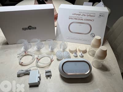 breast pump